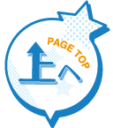 ページトップボタン