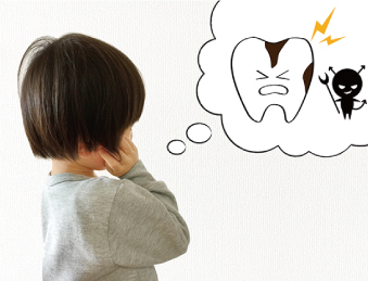 小児歯科イメージ